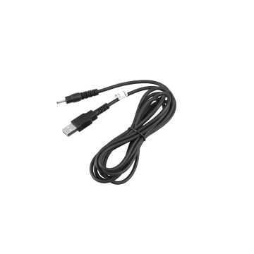 Battery Charging Cable for G5-03 Pro and G5-03E Task Light