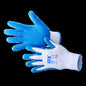 OX Polyester Lined Nitrile Glove - 5 pack - XL